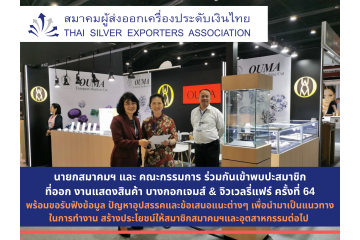 Bangkok Gems & Jewelry Fair