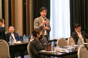 Annual General Meeting 2023