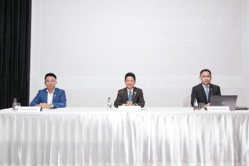 Annual General Meeting 2022