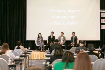 World Gold & Silver Report: The Direction of the Future