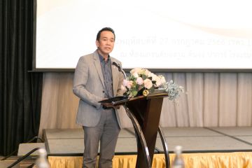 Growing Your Business with RJC