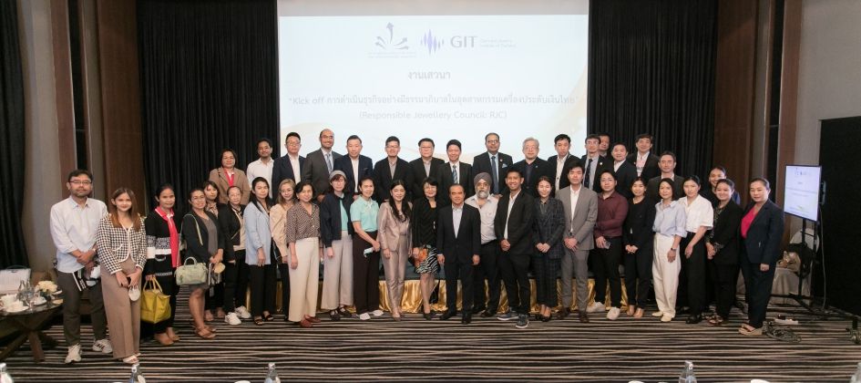 Growing Your Business with RJC